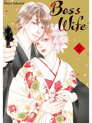 Boss Wife, Volume 2 - ebook